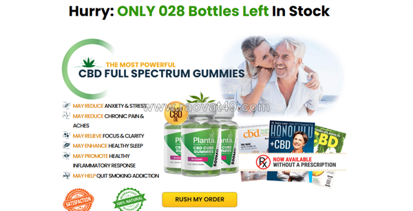 Planta rx cbd gummies usa review