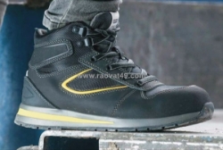 So sánh giày bảo hộ đế pu và đế cao su