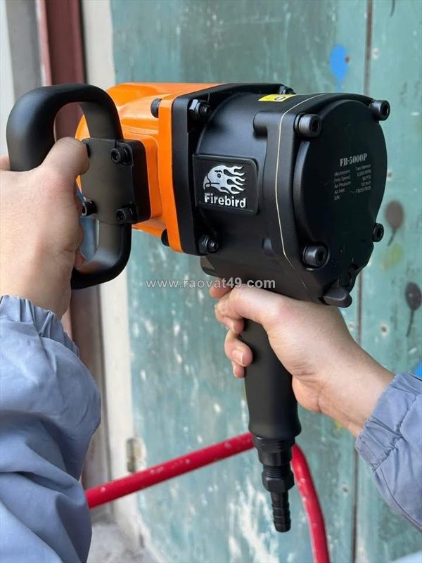 Súng vặn bulong bằng khí nén 1″ fb-5000p