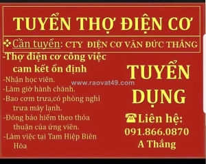Tuyển thợ điện cơ sửa chữa motor, bơm nước, khoan mài làm ở đn