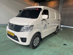 Van tera- v tải 945kg đời 2024, đăng kí lần đầu tháng 9/2024.