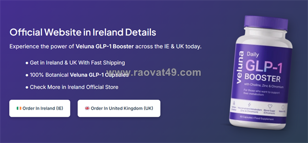 Veluna glp-1 review 2026 – natural appetite support united kingdom & ireland