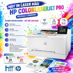 𝐇𝐏 𝐂𝐨𝐥𝐨𝐫 𝐋𝐚𝐬𝐞𝐫𝐉𝐞𝐭 𝐏𝐫𝐨 𝐌𝟐𝟓𝟓𝐝𝐰 (7kw64a) – dòng máy in laser màu hiện đại dành cho doanh nghiệp và văn phòng chuyên nghiệp
