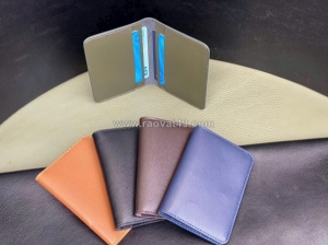 🔑 gia công đồ d.a b.ò – giải pháp cho doanh nghiệp
