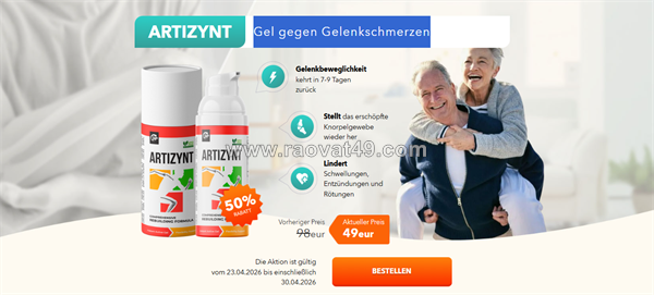 Artizynt gel (de, at) reviews & benefits