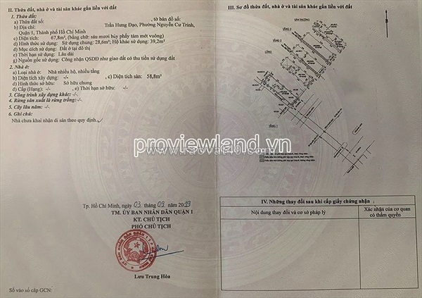 Bán nhà mặt tiến lớn trần hưng đạo, quận 1, 1 trệt + 5 tầng, dt 67,8m2 đất, sổ hồng