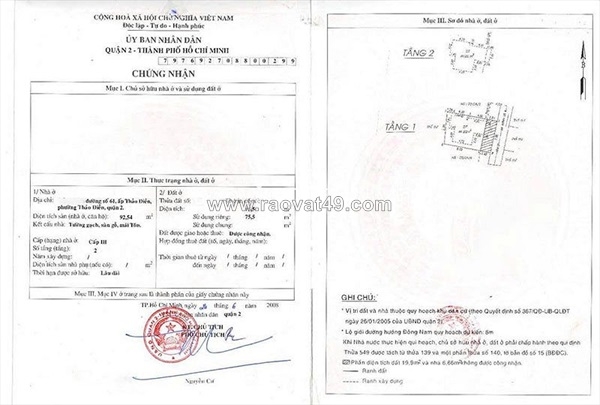 ~/Img/2026/5/ban-nha-thao-dien-duong-6-co-san-vuon-96-m-ket-cau-2-nha-nha-cu-gia-mem-02.jpg