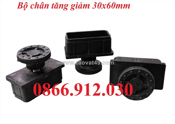Bộ chân tăng chỉnh hộp 30x60mm giá xưởng
