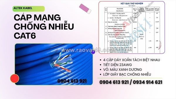 Cáp mạng chống  nhiễu cat6 - altek kabel - hcm, đà nẵng, hà nội