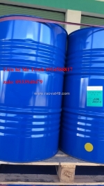 Dung môi 2-ethyl hexyl acetate (2eha) - marketchem.net