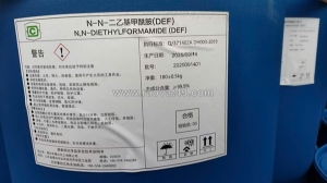 Dung môi, hóa chất diethylformamide (def) - c5h11no- marketchem.net
