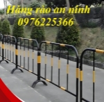 Hàng rào chắn lối đi, hàng rào chắn đường, hàng rào di động
