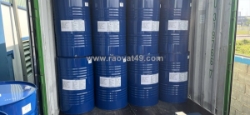 Hoá chất butyl cellosolve, bcs, butyl glycol, https:/marketchem.net