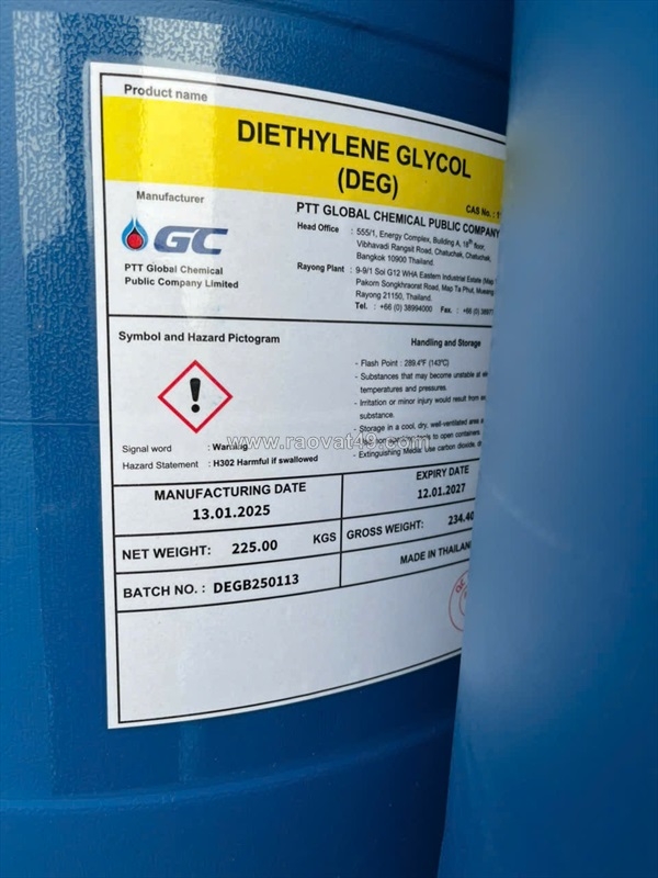 ~/Img/2026/5/hoa-chat-diethylene-glycol-deg-ethylene-diglycol-httpsmarketchemnet-02.jpg