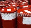 Hóa chất mr-200 - https:/marketchem.net