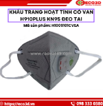 Khẩu trang than hoạt tính h910plus kn95 có van lọc bụi 99%