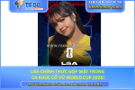 Lisa chính thức hát ca khúc cổ vũ world cup 2026!