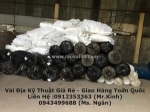 Lưới địa kỹ thuật , giá thành rẻ giao hàng toàn quốc