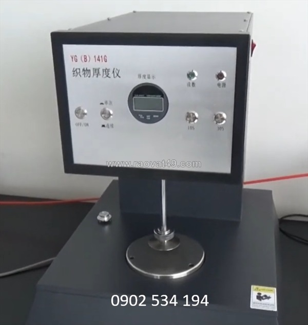 Máy đo độ dày vải không dệt yg(b)141g