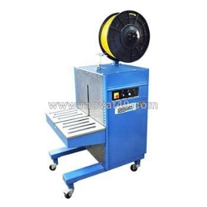 Máy đóng đai thùng dạng đứng - chuyên nghiệp