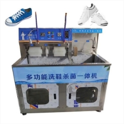 Máy giặt giày thể thao công nghiệp cỡ nhỏ - hiện đại