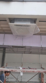 Máy lạnh âm trần lg inverter 4hp ztnq36gnla0