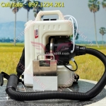 Máy phun thuốc dạng sương chạy pin turbo ulv-10 giá rẻ