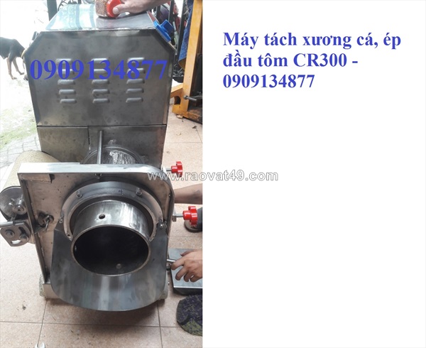 Máy tách xương cá thác lác, máy ép chả cá tự động, máy ép lọc tách xương cá da cá cr300