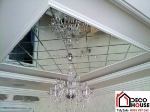 Những trường hợp trần gương bị vỡ và cách khắc phục