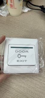 Nút nhấn exit ex-802