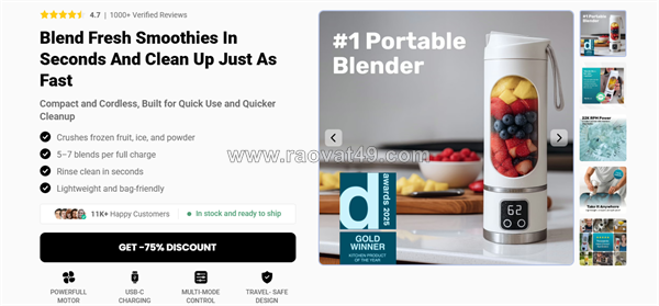 ~/Img/2026/5/nutriblend-pro-portable-blender-reviews-01.png