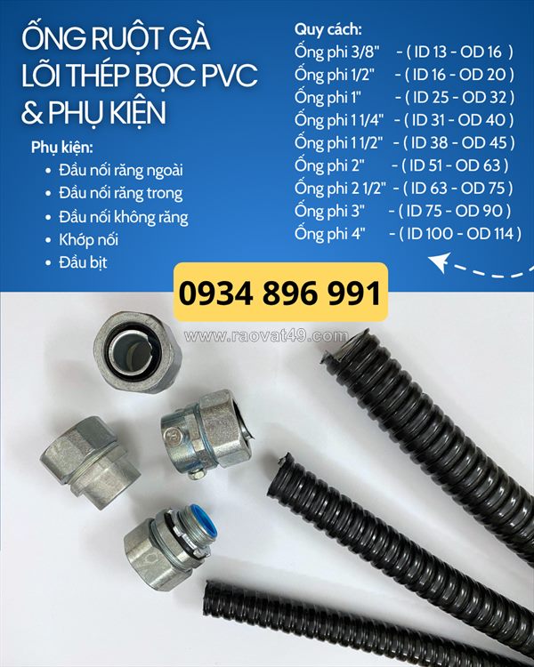 Ống ruột gà lõi thép bọc pvc phi 32 – full phụ kiện đồng bộ – sẵn kho khánh hòa, bình định, phú yên