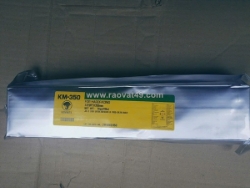 Que hàn chịu mài mòn kiswel km-350