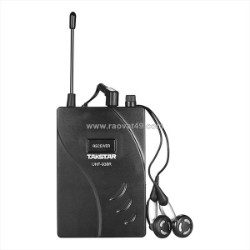Receiver uhf-938r – giải pháp nhận tín hiệu không dây chuyên nghiệp