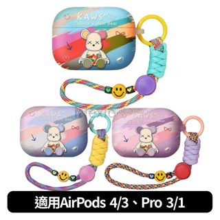 Solving the problem of loose airpods covers! a buying guide to quality airpods cases
