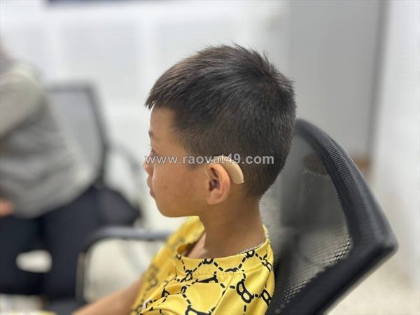 Thanh hóa tìm nơi bán máy trợ thính uy tín.