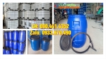 Thùng phuy nhựa 220 lít nhập khẩu, thùng phuy nhựa 120 lít đựng chất thải công nghiệp