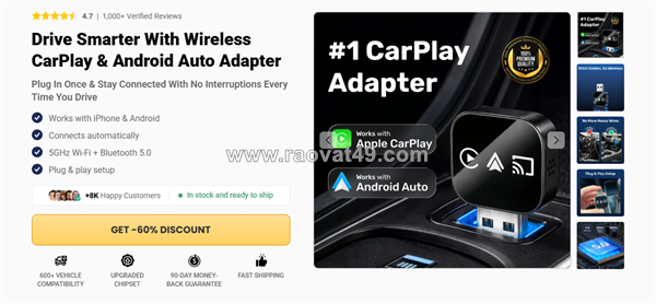 Topcarplay wireless carplay cost