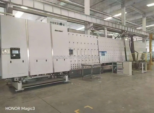 Tuyển nam làm việc tại nhà máy kính cường lực ở đà nẵng