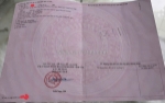 Bán lô 2 mt phố lê quảng ba, liên bảo, vĩnh yên