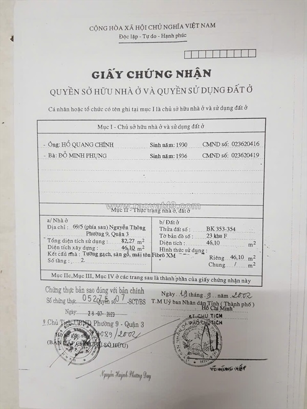 ~/Img/2026/6/ban-nha-mat-tien-duong-nguyen-phuc-nguyen-q3-1-tret-1-gac-suot-01.jpg