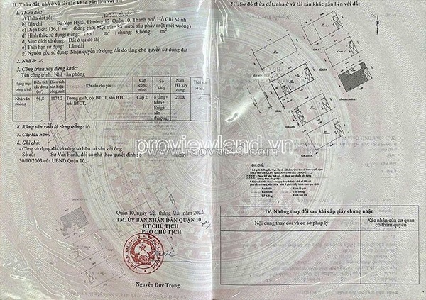Bán tòa nhà mặt tiền sư vạn hạnh, q10, 1 hầm + 9 tầng, 8x17m, hđt 200tr/th