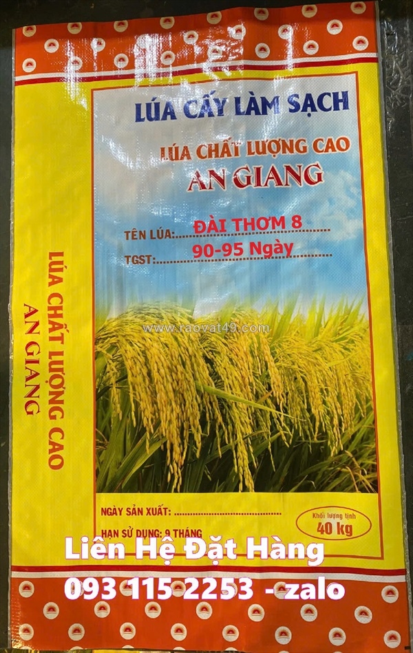 ~/Img/2026/6/bao-bi-dung-lua-giong-40kg-hang-co-san-so-luong-lon-tai-kho-02.jpg