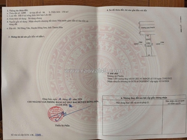 ~/Img/2026/6/can-ban-300m2-dat-mat-bang-510-dong-ao-dong-cua-ao-thuoc-xa-dong-van-cu-thanh-hoa-02.jpg