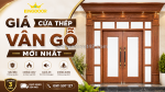 Cửa thép vân gỗ tại tân uyên, bình dương | giá tận xưởng