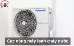 Cục nóng máy lạnh chảy nước nhiều - dấu hiệu hư hỏng không nên bỏ qua