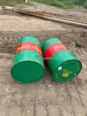 Dầu nhớt thủy lực tại thành phố thủ dầu một, bình dương