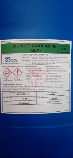 Dung môi mono ethanol amine 99% (mea) - https:/marketchem.net