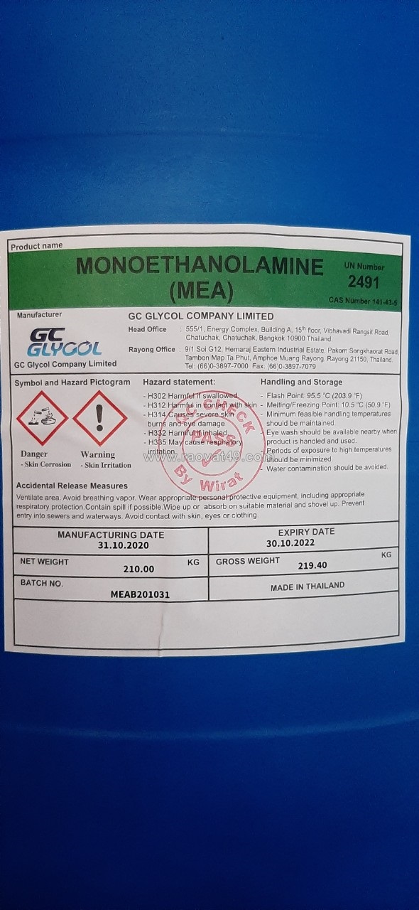 Dung môi mono ethanol amine 99% (mea) - https:/marketchem.net