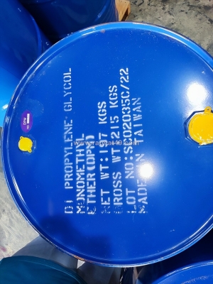 Hóa chất dipropylene glycol monomethyl ether ( dpm ), cas 34590-94-8